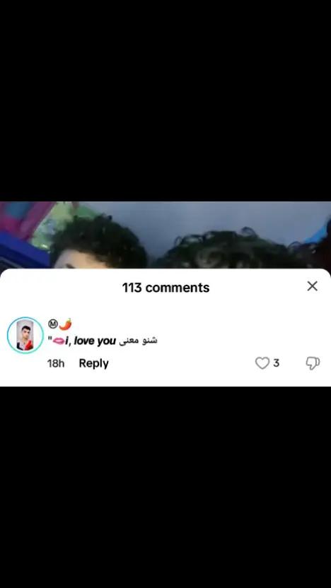 A post by @ on TikTok