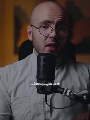 A post by @ahmadm.salamah on TikTok