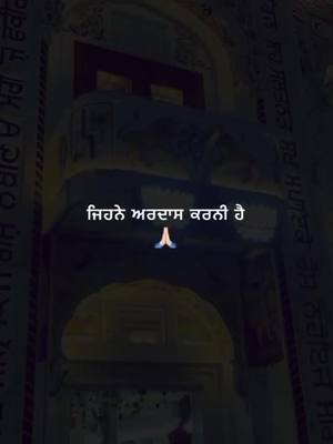 A post by @waheguru_ji02 on TikTok caption: 🙏 ਧੰਨ ਧੰਨ ਬਾਬਾ ਦੀਪ ਸਿੰਘ ਜੀ 🙏 #wmk 