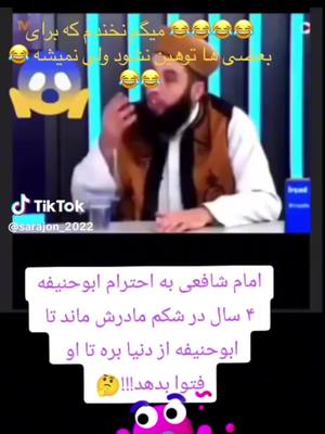 A post by @tiktoknews892 on TikTok