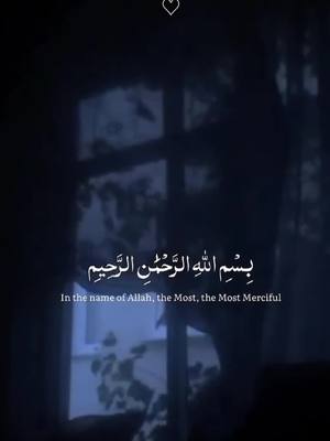 A post by @anwarfree on TikTok caption: #اللهم_صلي_على_نبينا_محمد #سبحان_الله_وبحمده_سبحان_الله_العظيم #اللة_اكبر 