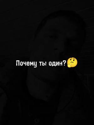 A post by @michaeltitov on TikTok caption: А у вас как?