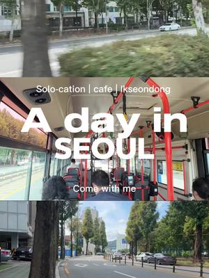 A post by @simplymko on TikTok caption: Working one day this month at a Cafe in Ikseondong! 💻 I took one month off from my business to find inspiration but also to celebrate many new beginnings. I don’t regret it at all and I’m so proud of myself for making it this far and not giving up.  📍cafe Nakwon  #korea #seoul #koreatravel #seoultravel #koreanhairsalon #travel #koreaitinerary  #travel #koreahiddengems #CapCut 