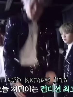 A post by @laura._.play on TikTok caption: #happybirthdayjimin #jimin #btsjimin #bts #jiminedit #fyp #happybirthday @BTS 