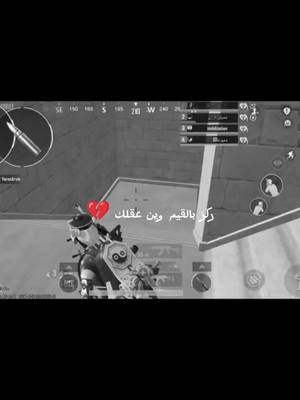 A post by @omar_turbo079.bmw on TikTok caption: #CapCut #pubgmobile #bmw#💔💔 