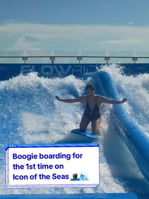 A post by @vincylu on TikTok caption: My confidence went 🆙 #fyp #foryou #surfing #flowrider #iconoftheseas #royalcaribbean #cruise #cruiselife #traveltiktok 