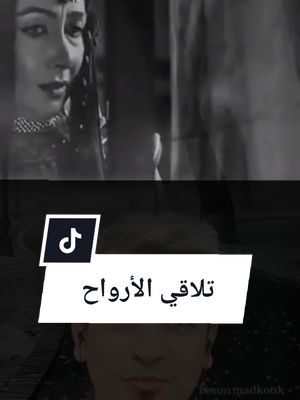 A post by @issam_madkouk on TikTok caption: تلاقي الأرواح، قصة يوسف #يوسف_الصديق #زليخة #قصص_الانبياء_والمرسلين #قصص_الأنبياء #قصص_الانبياء #العشق #تلاقي_الأرواح #قصة_حقيقية #عصام_مدكوك #يوسف_الامين  #onthisday 