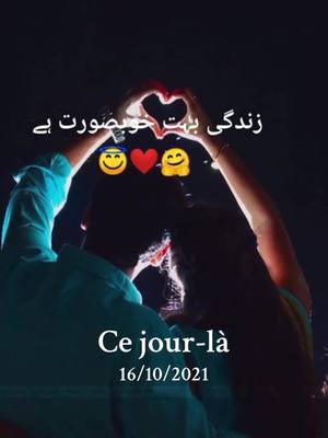 A post by @__hassan9 on TikTok caption: #cejour-là 