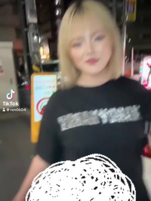 A post by @ran0604 on TikTok caption: 川崎で遊んだ時のお友達🥹 #過去動画 #おすすめ #いいねいいね #コメント全部見てるよありがとう #可愛い #大好きなお友達 