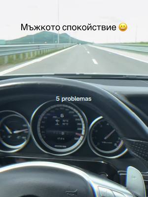 A post by @stanchev___7 on TikTok caption: #amg63 #fakesituation⚠️ #germany🇩🇪 #autobahn🇩🇪 #nolimit #fy #fakedrive #CapCutAmor 