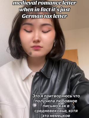 A post by @iwaidzumii on TikTok caption: #германия #учёбазаграницей 