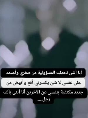 A post by @baran_jiyana_min on TikTok caption: #كردية_وافتخر #اكراد_عفرين #مطبخ_عفرين #عفرين_راجو_بلبل_شيه_جنديرس #عفرين_راجو_بلبل_شيه #تك_توك #كردية #🇹🇯 #كرديه #kurden❤️☀️💚 #afrin❤️ #tiktok #afrin #حركة_الاكسبلور_فولو_كومنت_لايك_💚 #يارب_فوضت_امري_اليك 