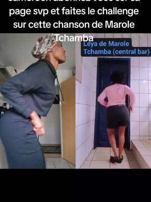 A post by @betylacartouche on TikTok caption: #duo avec @Leya de MAROLE TChamba #camerountiktok🇨🇲 #bensikin237🇨🇲 #foryou #pourtoiii @Leya de MAROLE TChamba  bienvenue sur tiktok grande sœur 