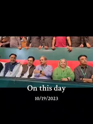 A post by @chparvaizelahi1122 on TikTok caption: #onthisday 