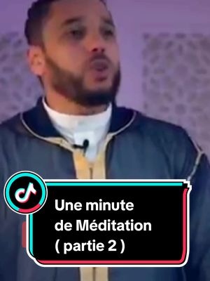 A post by @lavoix.dumusulman on TikTok caption: #rachideljay #lavoixdumusulman #islamic_video 