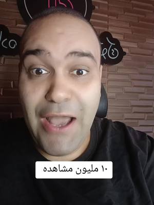 A post by @topanasfox08 on TikTok caption: ١٠مليون مشاهده #جيش #القيصر #trend #تحديات_تيك_توك_الهبه #اسهل_طريقة 