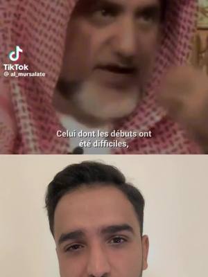 A post by @ethiconsulting on TikTok caption: Ne dilapide pas ta jeunesse à scroller… Commente « DIGITAL » si tu veux construire ta liberté financière en créer ton propre business en ligne, je t’explique le process en privé ! 🎁 — #business #mindset #motivation #libertefinanciere #argent #millionnaire #riche 