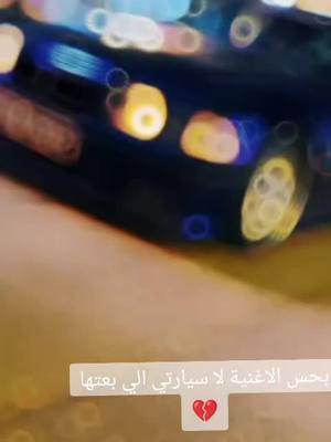 A post by @omar_turbo079.bmw on TikTok caption: #مالي_خلق_احط_هاشتاقات #bmw #e36 #💔💔 