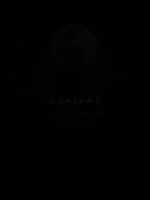 A post by @_minshawi1 on TikTok caption: سورة المجادلة 🎧 #المنشاوي #محمد_صديق_المنشاوي #القران_الكريم 