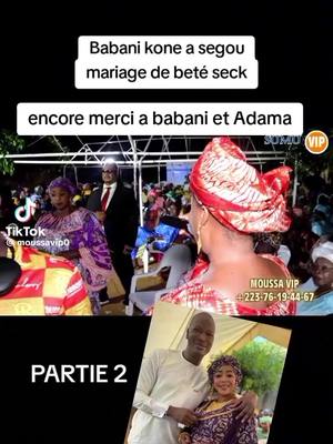 A post by @lamerediabate4 on TikTok caption: @Fatoumata Babani Kone @Didiii @KATI BABA Tiba @Ablodrame 