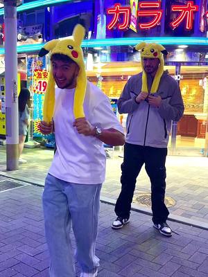 A post by @inoxtag on TikTok caption: ALIGATOOOO🇯🇵🥰 #inoxtag #inox #amine #japon #japan #aligato #trip #dance #challenge #pikachu #pikakajadorepika #kawai 