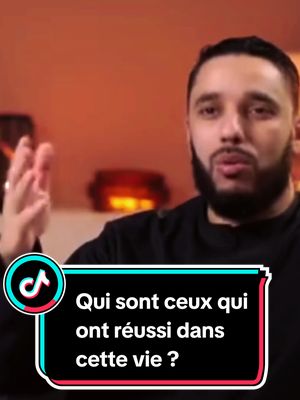 A post by @lavoix.dumusulman on TikTok caption: sachons que la richesse n'est pas synonyme de réussite #rachideljay #lavoixdumusulman #islamic_video 