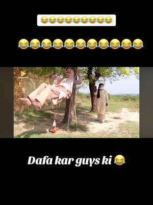 A post by @zaramoodymahmood01 on TikTok caption: Funny pothwari drama#dadibakto #dadasheru #funny #fyp #tiktok 