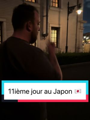 A post by @moguiztrip on TikTok caption: 11ième jour au Japon 🇯🇵