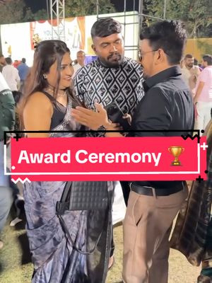 A post by @udn_help on TikTok caption: Award Ceremony 🏆#help #udaanhelp #viral #video #charity #photography #music #entertainment 