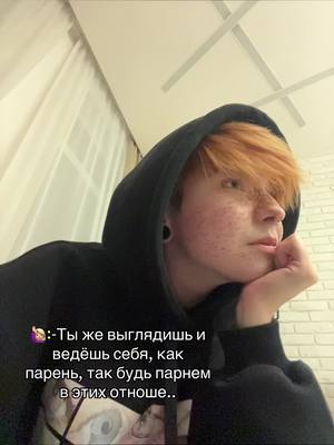 A post by @vesnis._ on TikTok caption: honest реакция адекватных wlw на такие заявления, внимание.