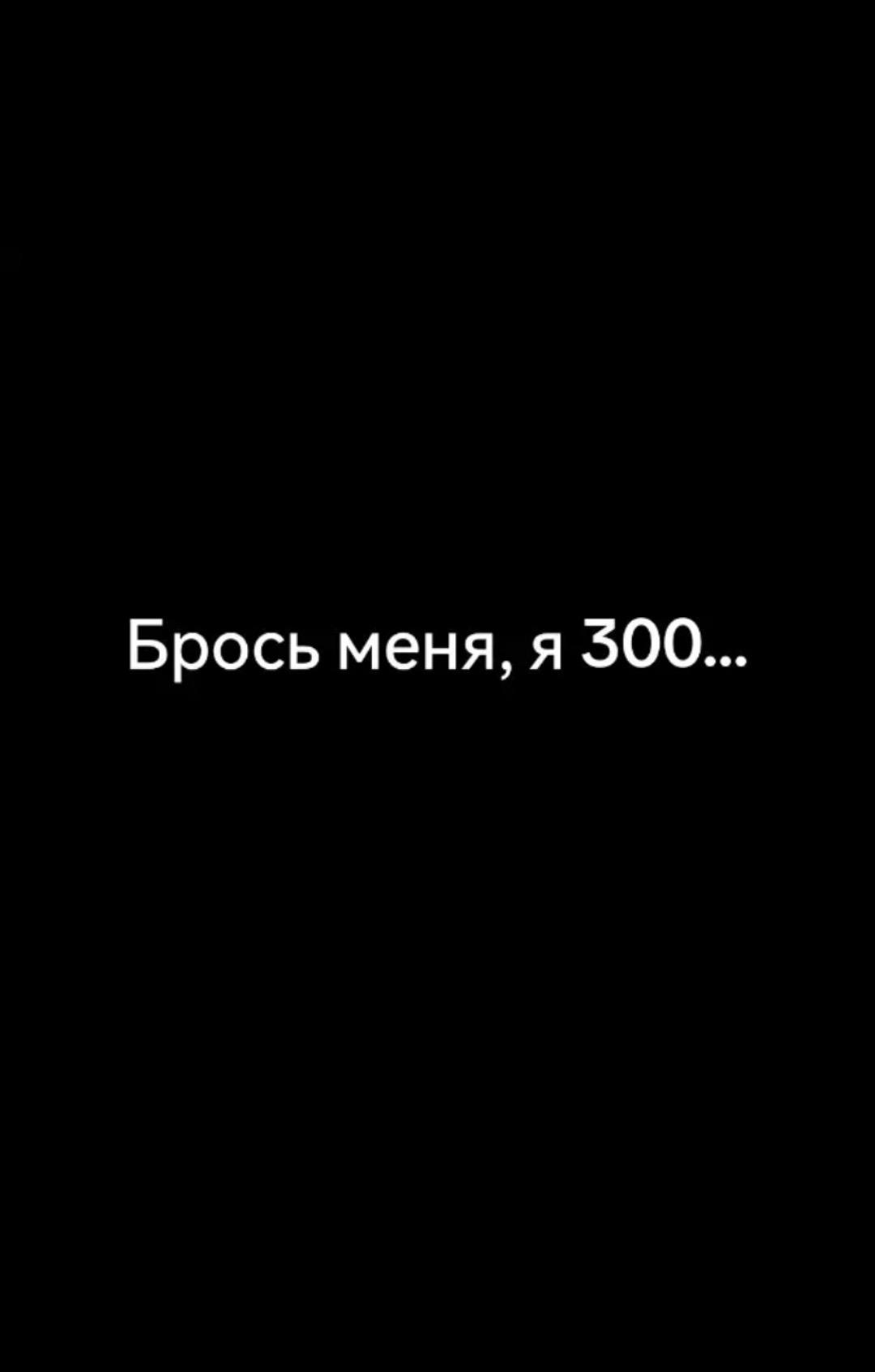 A post by @dimasik427 on TikTok caption: 🇷🇺#рек 