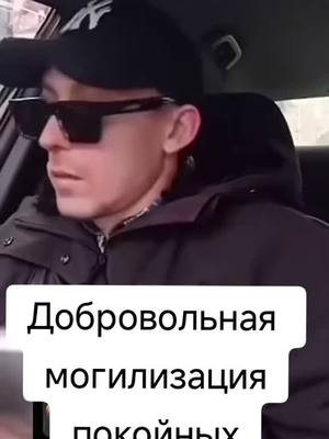 A post by @strastitelesnie on TikTok caption: #зсу #тцкукраина #україна