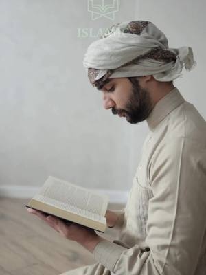 A post by @islam_avec_ibrahim on TikTok caption: STOP ! Avant de faire quoi que ce soit, prends une minute pour écouter ce hadith qui pourrait changer ta vie. #rappels_islam #islamic_video #hadith #Allah #musulman #fyp 