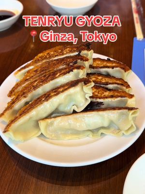 A post by @2truefoodies on TikTok caption: The biggest Gyoza ever!!! #tokyo #gyoza #japan #tokyofood #travel #food 