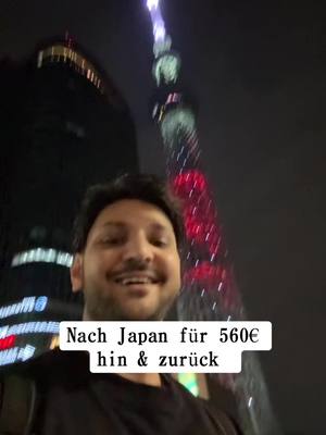 A post by @rikimarusenpai on TikTok caption: Japan so günstig wie noch nie. Für 560€ hin & rückflug. #japan #tokyo #shibuya #flug #tokyoskytree  @Lucas Alvarez 