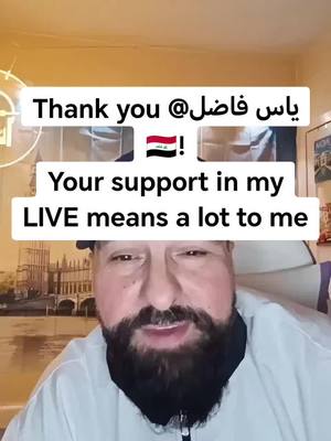 A post by @thetravelier on TikTok caption: ياس فاضل🇮🇶, thank you for the incredible support in my LIVE! I will keep creating better LIVE content! @ياس فاضل🇮🇶 #livegift #boilingcauldron #sendingpositivity #spider 