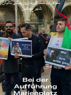 A post by @babrakkhurasaniyousufi on TikTok caption: #freeafghanistan #Khorasan #deutschland #tajikistan #münchen @Malika Sultani @I Am Persian👑 @sediqisa @Kabul Watan tajik @fershta wafa🇦🇫🫶🇹🇷❤️🇺🇸 @Maria @kabul_press @Dr. Ahmad Farid Froutan @👑 Qauom Salangi 👑 