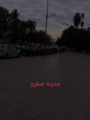 A post by @hassantazk on TikTok