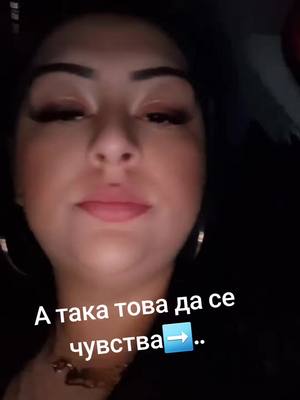 A post by @dragaivanova on TikTok