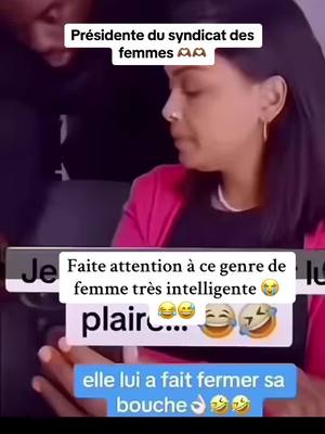 A post by @blessediama on TikTok caption: #duo avec @Divertissement26k #tiktok_india #happypeople #humour😂 #humour😂 #usa_tiktok #foryou #foryou #foryou #viraltiktok 