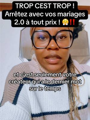 A post by @mariep_mtl on TikTok caption: Cette obsession pour le mariage va conduire certaines personnes dans les griffes du diable! Revoyons nos priorités en 2025! #devinelapersonne #pourtoi #fyp #viralllllll #foryou #fypppppppppppppppppppppp #couple #relationsamoureuses #mariage 