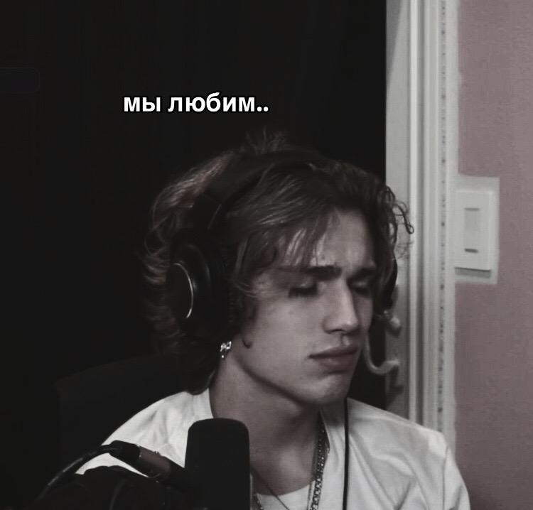 A post by @callpayt on TikTok caption: есть немного. #рекомендации #vinniehackeredit #vinniehcker #rec #recommendations #fypシ #fyp #fyp #fyppppppppppppppppppppppp #fypシ゚viral🖤tiktok #foryoupage #64 #abg #america #callpayt #_payton_546 #paytx_546 #calllpayt 