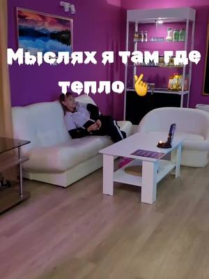 A post by @kuzya_kg on TikTok