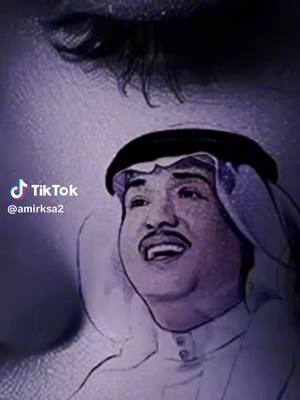 A post by @hamsalmeshaer on TikTok