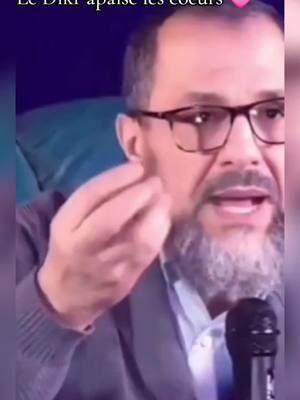 A post by @oummaty79 on TikTok caption: Le Dikr apaise les cœurs #islamic_video#islamic #france 