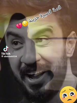 A post by @sheren54m on TikTok caption: #هولندا🇳🇱 #فرنسا🇨🇵_بلجيكا🇧🇪_المانيا🇩🇪_اسبانيا🇪🇸 #تركيا #سعوديه 