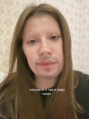 A post by @stark.ns on TikTok caption: да я #fyp #рекомендации #fypシ゚ 