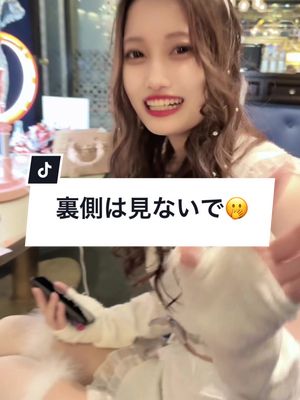 A post by @reeei_1004 on TikTok caption: もくもく大事#キャバ嬢 #ハロウィン #コスプレ #北新地キャバ 