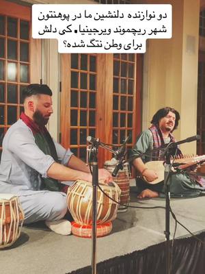 A post by @ansari1086 on TikTok caption: #afghanistan #herat #berlin #garmany #austria #athens #grecce #kabul #rome #usa_tiktok #musica 