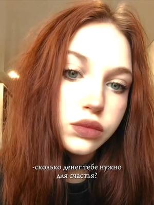 A post by @shamesaga on TikTok caption: #родные #любимые #люблю @nerp @👻 